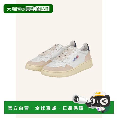 香港直邮autry 男士 时尚休闲鞋运动鞋