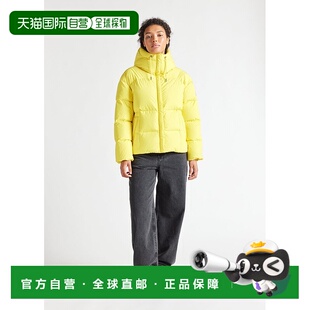 自营欧洲直邮Pyrenex Harmonie 女款羽绒服 带发光环绕式兜帽