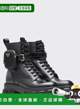 1h可退 欧洲直邮PRADA 普拉达 26春夏 2UE007_3LFR_F0002_F_D002