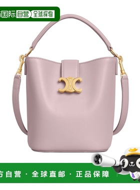 香港直邮Celine 小号Louise单肩包 119173FX9.斜挎包手提包