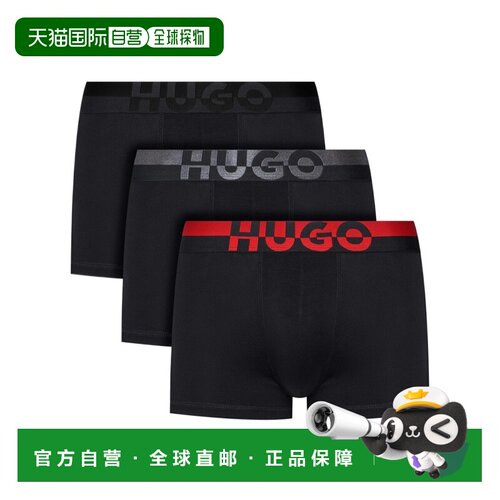 1h可退 香港直邮BOSS HUGO BOSS 男士内裤 50545667102731002 AW2