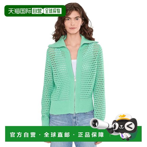 美国直邮VARLEY 女士 Eloise 全拉链针织毛衣 舒【付后1h可退】