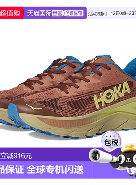 1h可退 香港直邮Hoka One One 男士 Challenger 8 跑鞋  舒适时尚