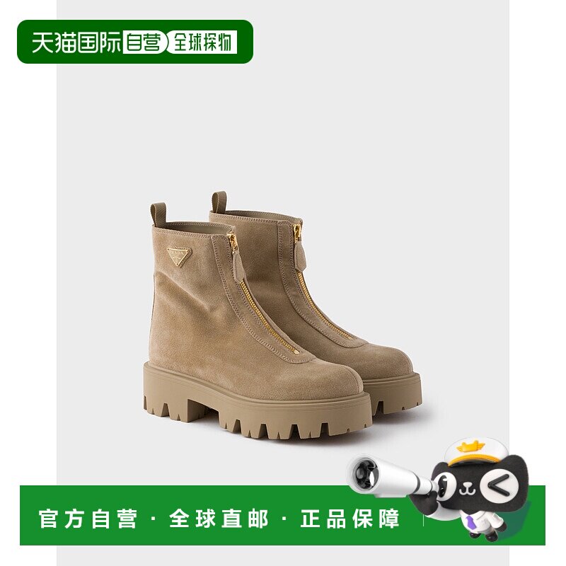 欧洲直邮PRADA（2025 年款）麂皮拉链踝靴普拉达短靴女靴