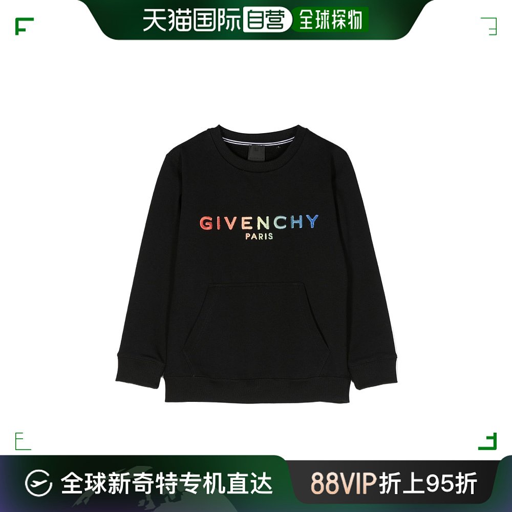 香港直邮Givenchy纪梵希男童圆领卫衣童装 H25425