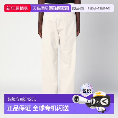 1h可退 香港直邮CARHARTT WIP 男士 LANDON MOONBEAM-COLOURED 裤