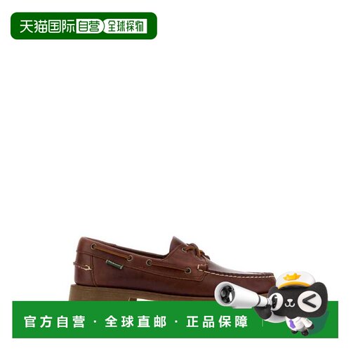欧洲直邮SEBAGO 男士商务休闲鞋 7001HU0925 AW20【付后1h可退】