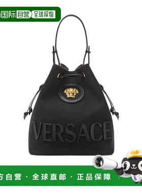 香港直邮Versace 抽绳水桶包 10182971A13868范思哲