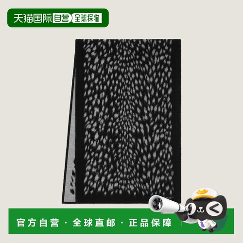 自营欧洲直邮Givenchy纪梵希 女士黑色/白色羊毛动物纹提花围巾