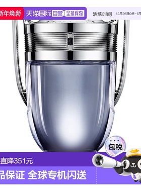 欧洲直邮PACO RABANNE帕高勇者男士淡香水 50ml新款正品清新