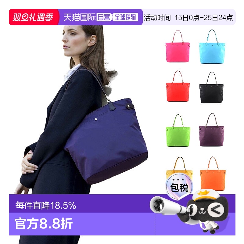 欧洲直邮法国 POURCHET/宝榭Daily中号大容量手提单肩包通勤时尚