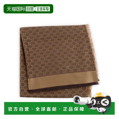 1h可退 香港直邮Gucci 古驰 女士 Two-tone 真丝混纺围巾 8555393