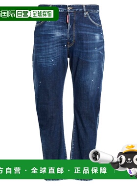 1h可退 香港直邮Dsquared2 二次方 男士 牛仔长裤 blue蓝色 舒适