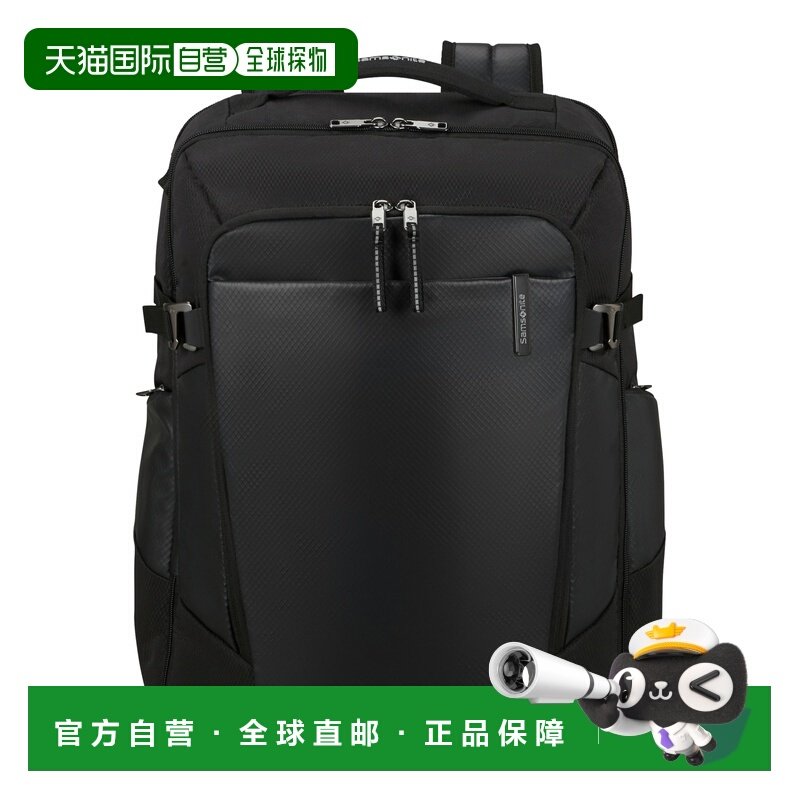 自营欧洲直邮Samsonite Armox反光细节大号双肩包男女通用,箱包皮具/热销女包/男包,双肩背包,淘宝优惠券,粉丝福利购,淘宝优惠卷