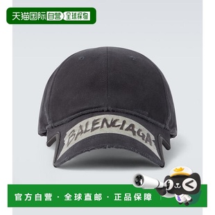 1h可退 香港直邮Balenciaga 巴黎世家 男士 Masking Tape 棉斜纹
