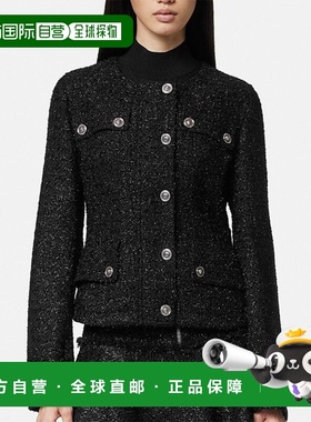 香港直邮Versace 小香风羊毛长袖夹克外套 10108571A06545范思哲