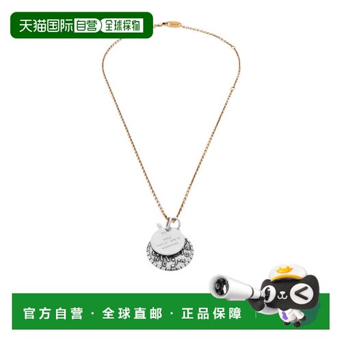 香港直邮Balenciaga 星座项链 848472TZ46I吊坠