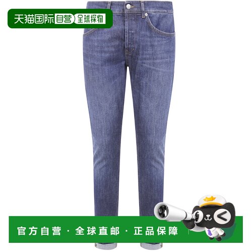 欧洲直邮DONDUP 男士休闲裤 UP232DSE340K05800 AW2025 蓝色