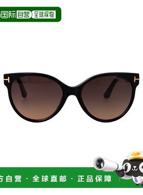 1h可退 香港直邮Tom Ford 汤姆 福特 女士 LUCIDO / GRAD 黑色酒