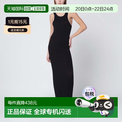 1h可退 香港直邮Entire Studios 女士 Sand-colored 无袖棉混纺连