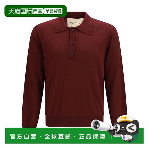 香港直邮VALENTINO GARAVANI 男士POLO衫 VKP04UBH9支付后1h可退