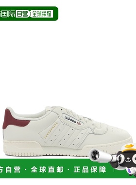 1h可退 香港直邮Adidas 男士 