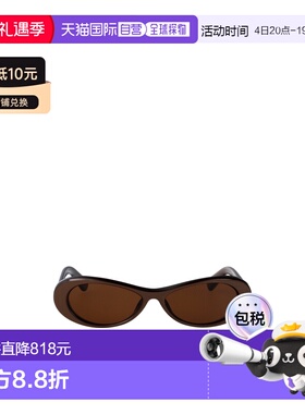 1h可退 香港直邮Jacquemus 全框太阳镜 JAC135C3SUN C3配饰