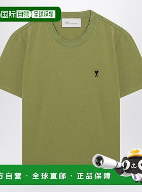 1h可退 香港直邮Ami Paris 女士 Ami De Coeur Matcha T恤 FTS347