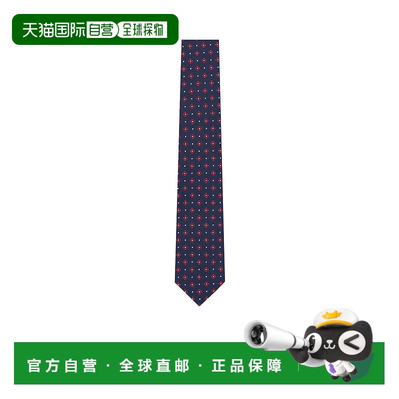 香港直邮Zegna 提花领带 1P7Z9D02TA9杰尼亚