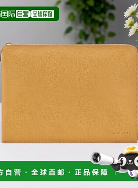 自营1h可退 欧洲直邮LONGCHAMP珑骧 女士棕黄色Le Foulonne 笔记