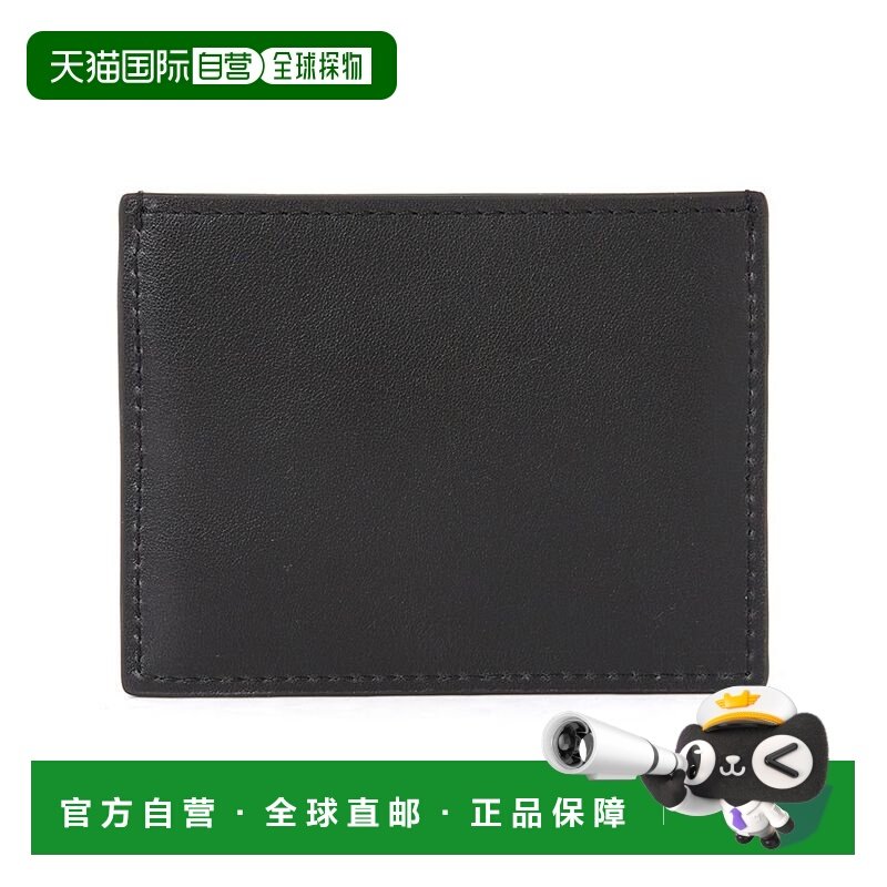 1h可退 香港直邮MaxMara 麦斯玛拉 女士 BORBONE 001 2526726018,箱包皮具/热销女包/男包,钱包,淘宝优惠券,粉丝福利购,淘宝优惠卷