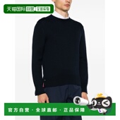 欧洲直邮thom browne 男士 1h可退 毛衣针织衫