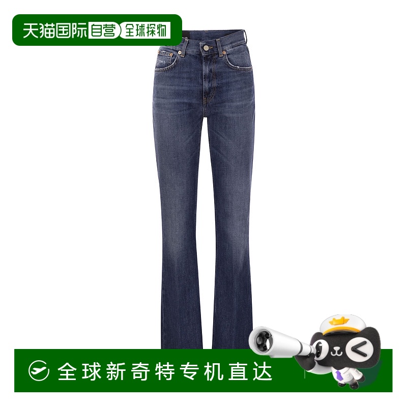 香港直邮Dondup 腰带袢带牛仔长裤 DP728DF0261DGY7DD