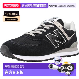 1h可退 香港直邮New Balance  男士 ML574 EVB 运动鞋 ML574