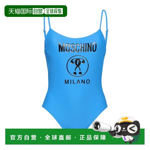 香港直邮Moschino莫斯奇诺One-piece女士连体泳衣 【付后1h可退】
