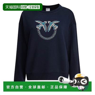 1h可退 香港直邮Pinko 品高 女士 圆领卫衣 100534A2G8 blue蓝色
