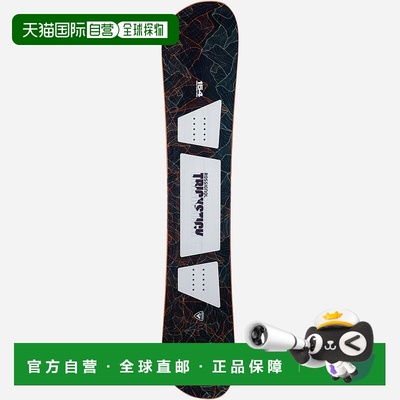 自营欧洲直邮ROSSIGNOL TRICKSTICK WIDE男士单板滑雪板