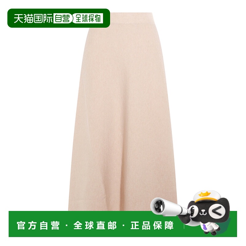 1h可退 香港直邮MaxMara 麦斯玛拉 女士 浅褐色羊毛中长半身裙 25