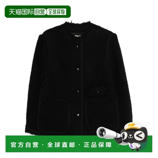 1h可退 香港直邮Isabel Marant 伊莎贝尔 玛兰 女士 MAYLIN 大衣