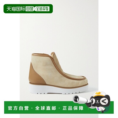 1h可退 香港直邮Gabriela Hearst 女士 Tyga 皮革边饰绒面革踝靴