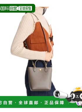 1h可退 香港直邮LONGCHAMP/珑骧 女士 Epure XS 单肩包 crov