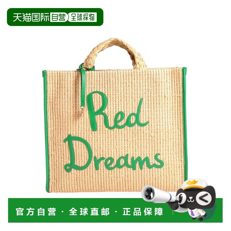 1h可退 香港直邮Red Valentino 红 华伦天奴 女士 手袋,箱包皮具/热销女包/男包,通用款女包,淘宝优惠券,粉丝福利购,淘宝优惠卷