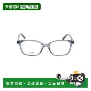 1h可退 香港直邮DIOR 迪奥 男士 太阳镜 DIORBOTANICAOS7I4500