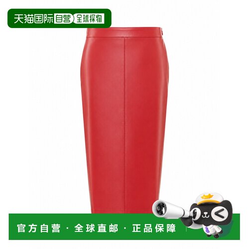 香港直邮PINKO 女士半身裙 107460A3EQR45 AW2026 支付后1h可退