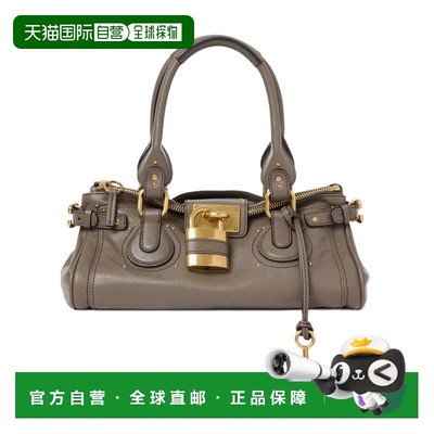 香港直邮Chloe Paddington 手袋 CH25WS802P75手提包