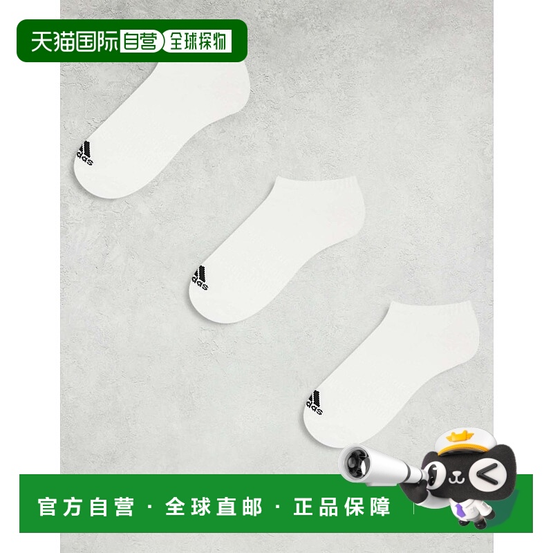 香港直邮adidas 阿迪达斯 男士 Training trainer 袜子(三件套)()