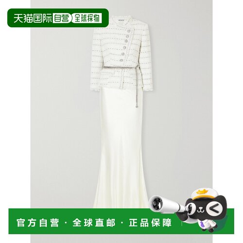 香港直邮Self-Portrait女士礼服连衣裙 【付后1h可退】