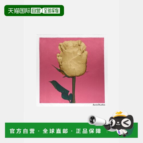 自营欧洲直邮Acne Studios 丝巾女士玫瑰红色丝质印花方巾