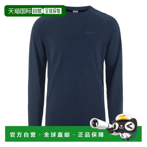 1h可退 欧洲直邮CRAFT 男士户外T恤 1916674396BLU CO 蓝色 MAGLI