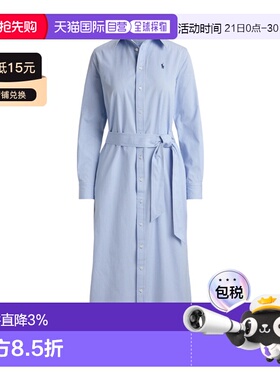1h可退 香港直邮Polo Ralph Lauren 衬衫式连衣裙 211A96362